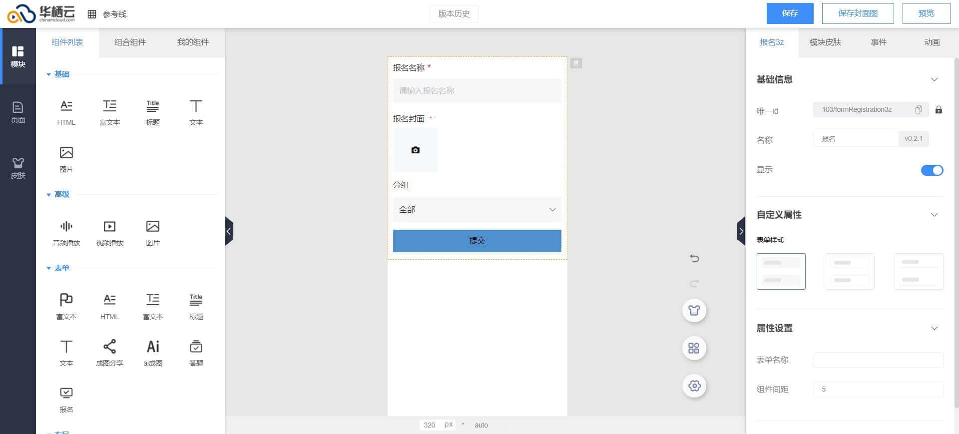 project-image-0