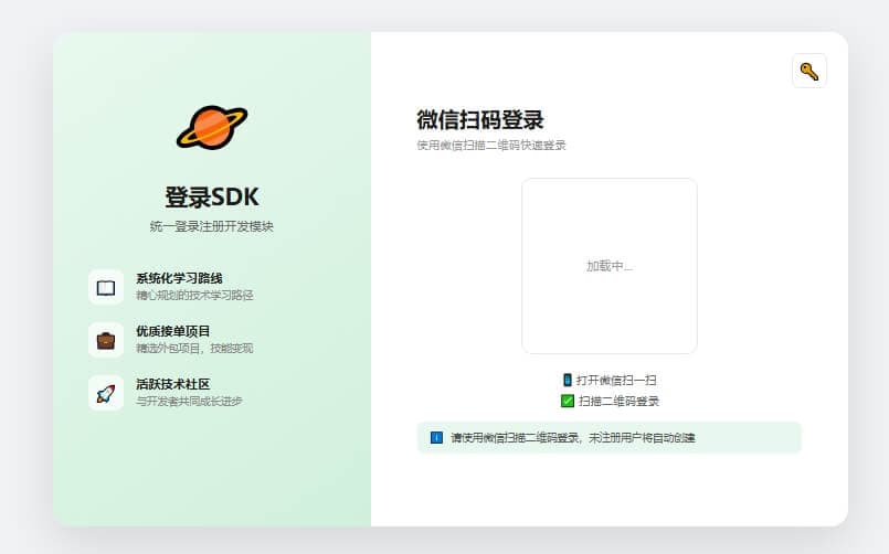 project-image-0