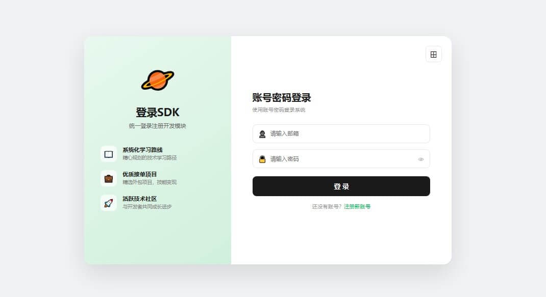 project-image-1