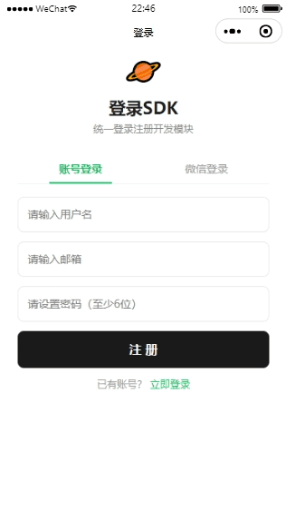 project-image-3