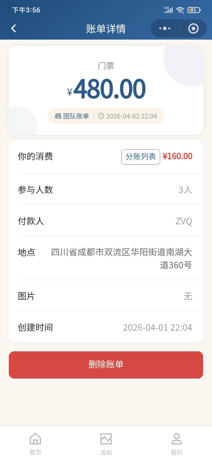 project-image-9