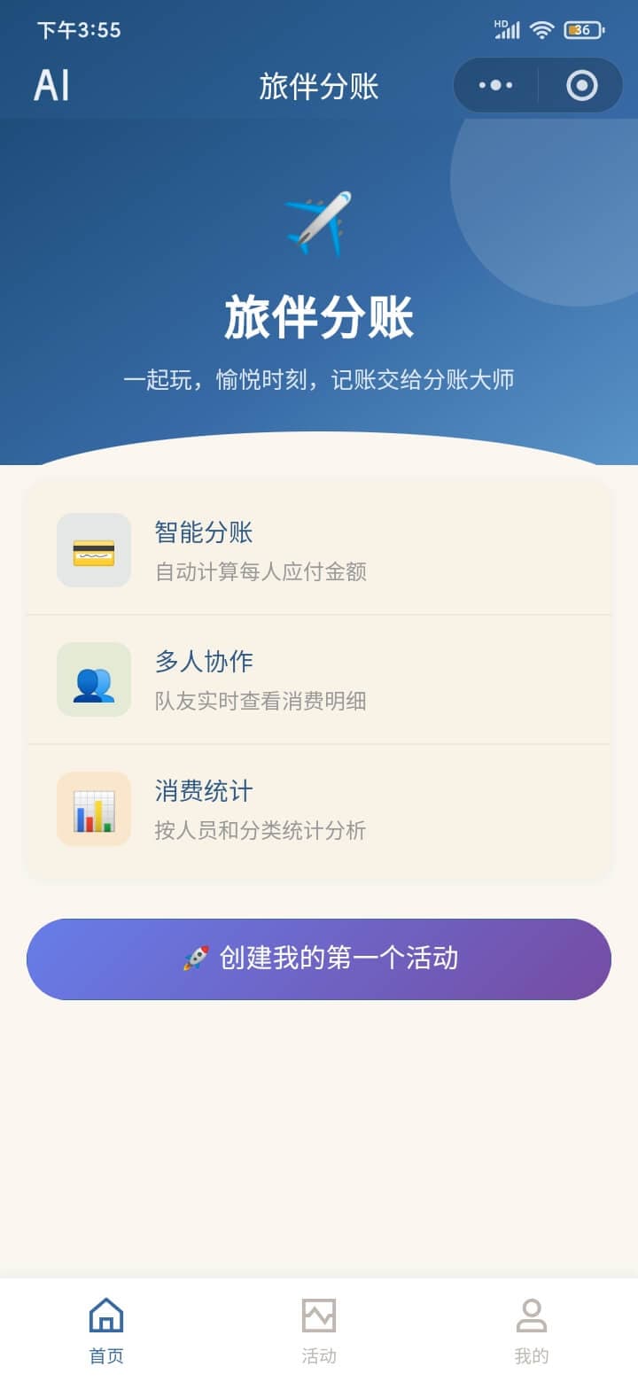 project-image-2