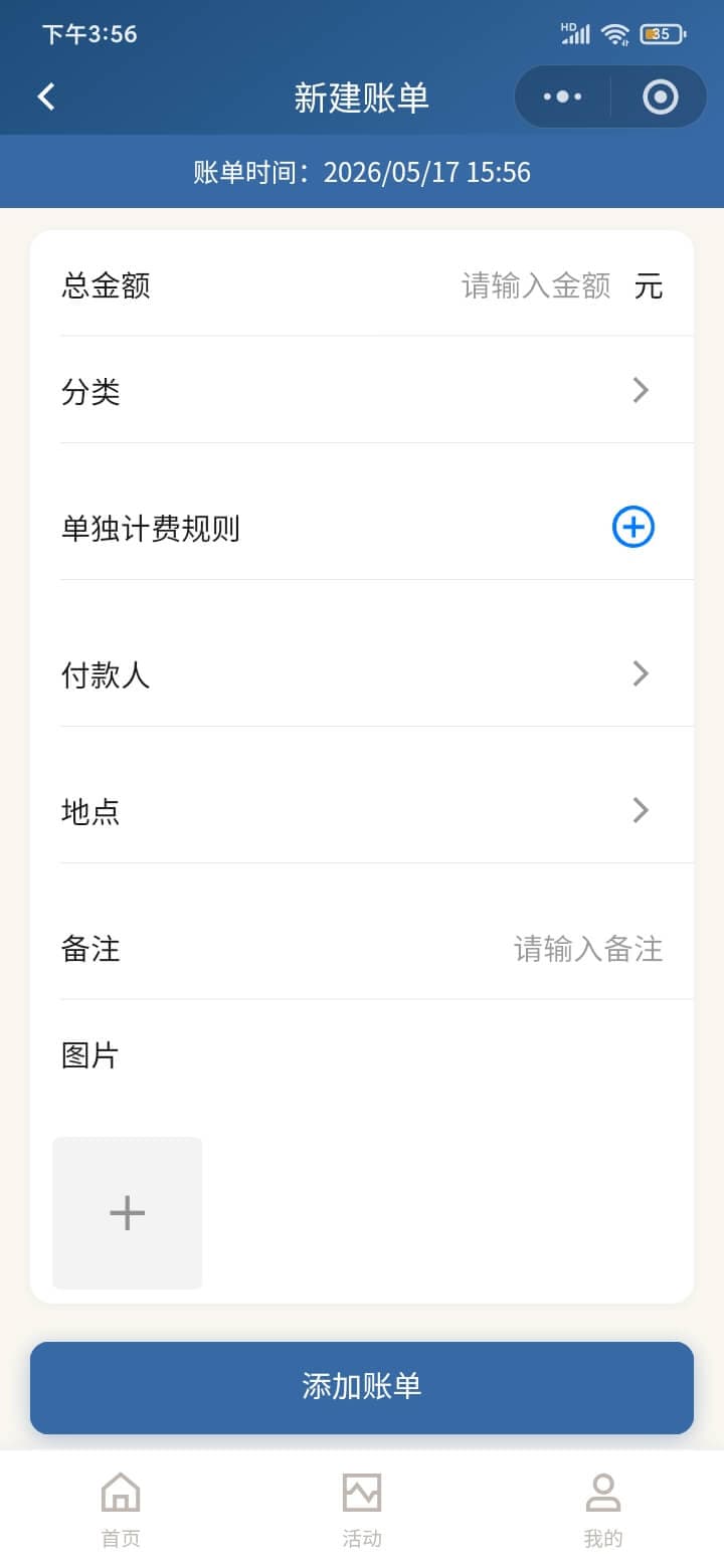 project-image-3