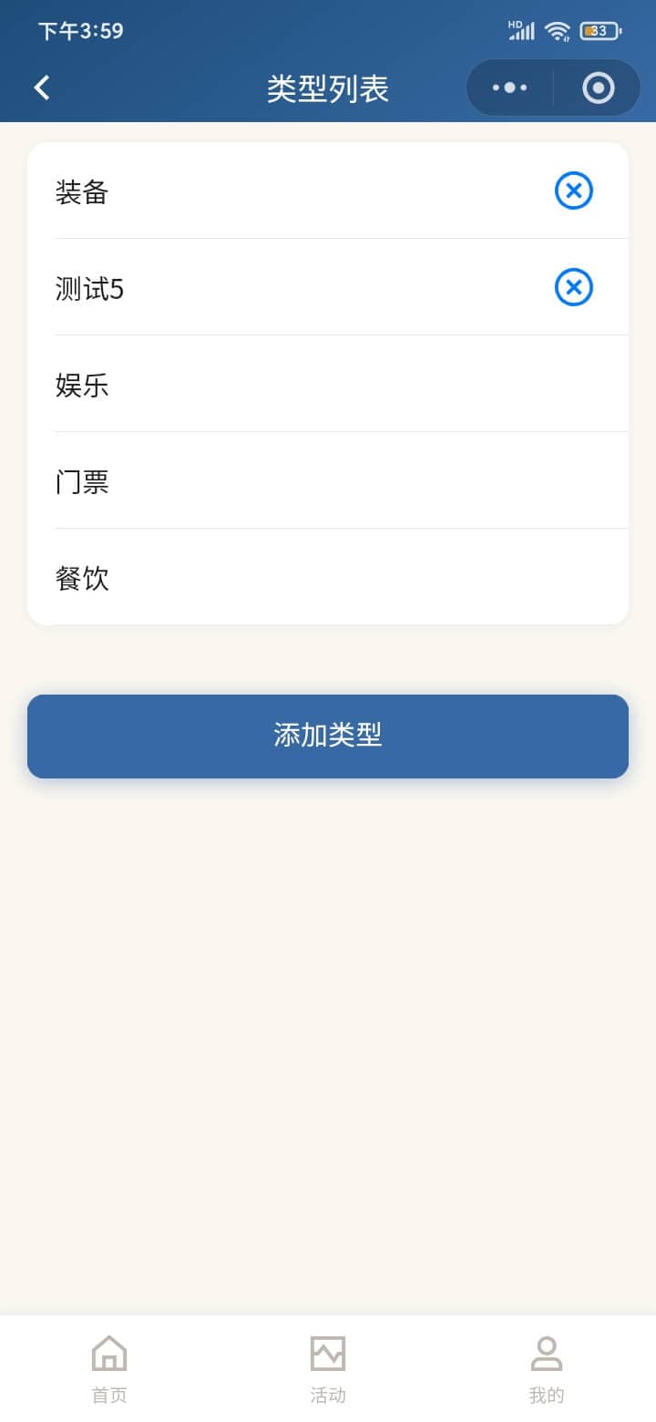 project-image-5