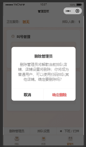 project-image-1