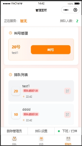 project-image-10