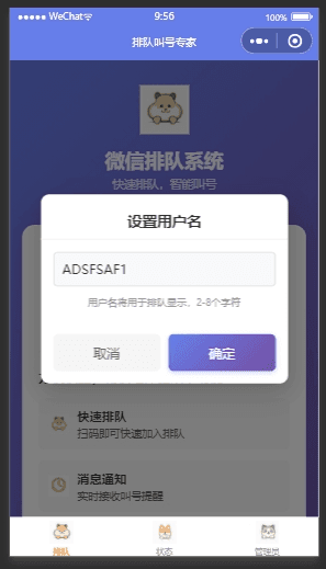 project-image-2