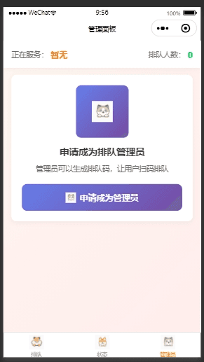 project-image-3