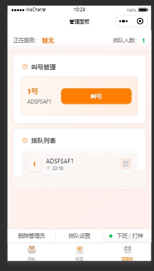 project-image-4