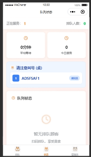 project-image-6