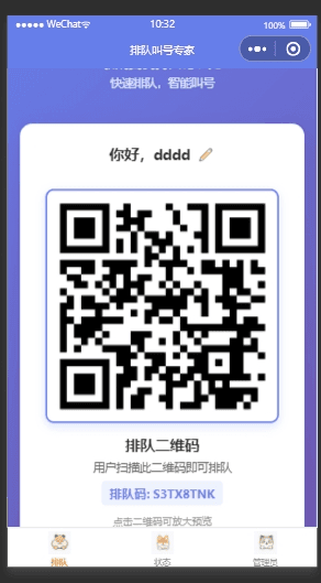 project-image-7