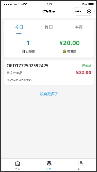 project-image-4