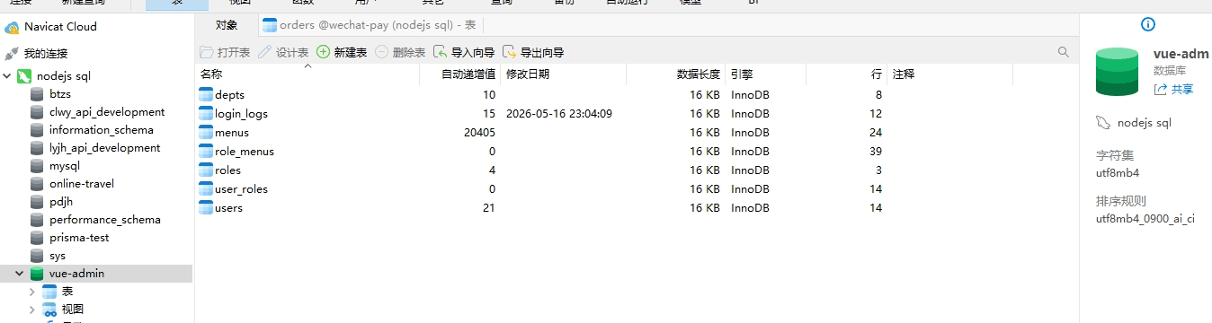 project-image-5